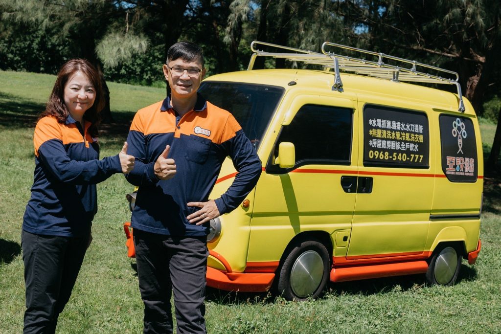 亞設修繕工程：用透明溝通與專業戰力守護您的家