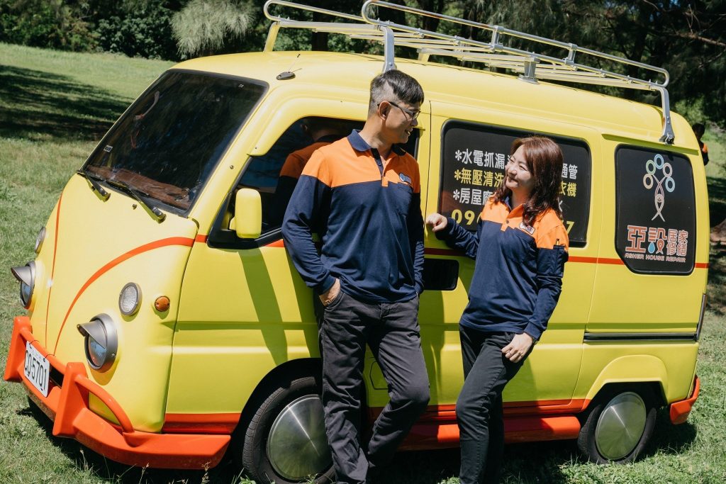 亞設修繕工程：將心比心的專業服務