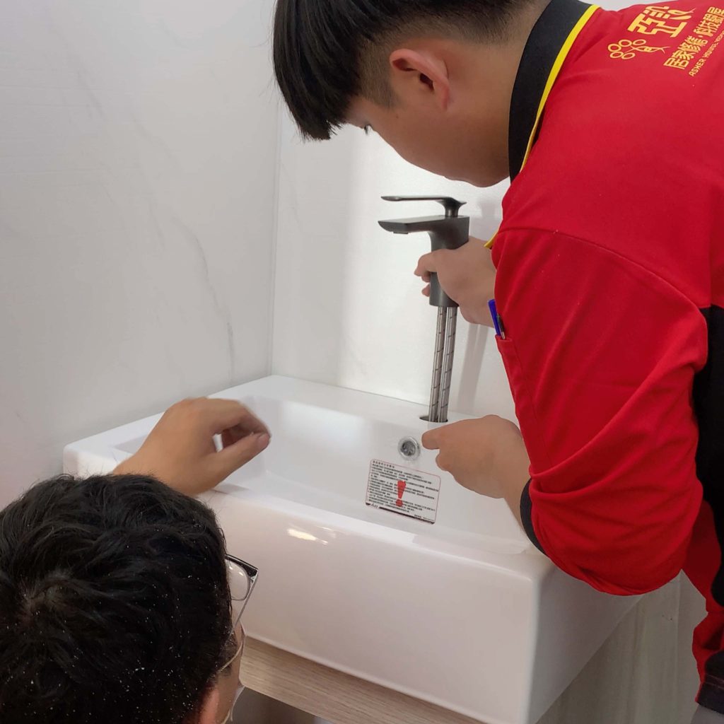 亞設居家修繕- 一體式衛浴