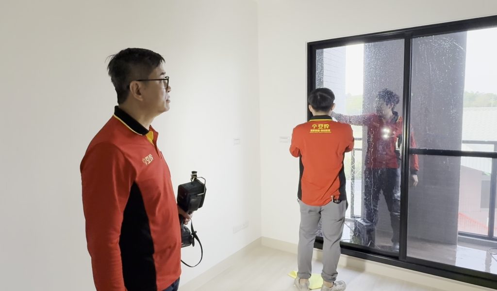 亞設修繕工程-陽台門窗注水測試