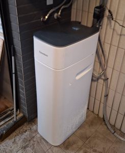 居家修繕─全戶軟水/淨水安裝 625064 0 245x300