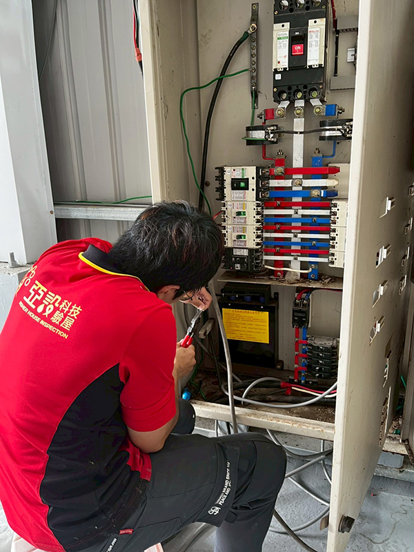 居家修繕─水電維修 B2 251106 17 1